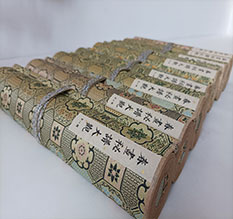 新安春画全集之春画秘谱大观-中国古代春宫绘画全集